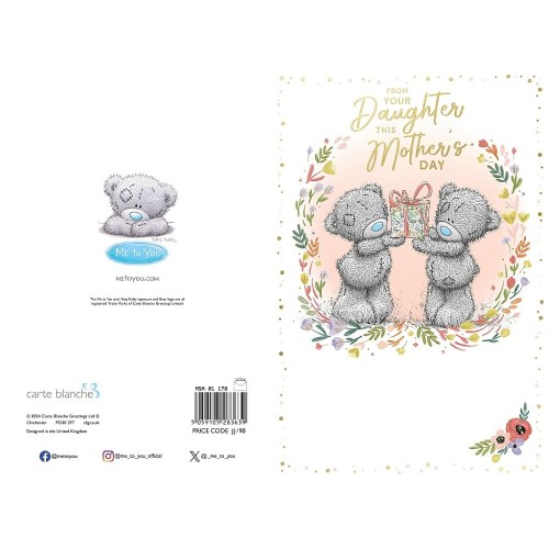 FROM DAUGHTER CARD 2